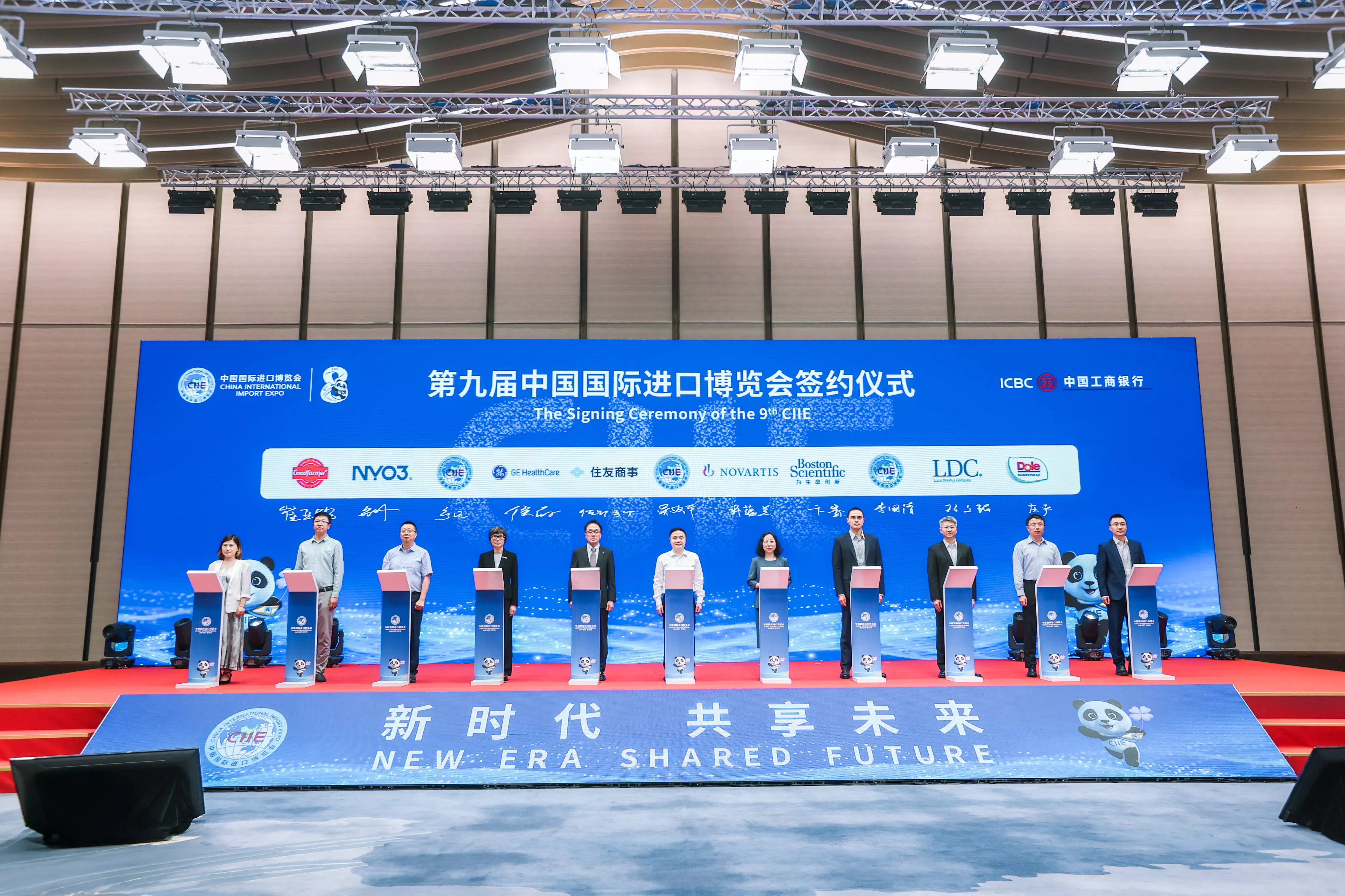 人生就是博签约参展明年第九届进博会